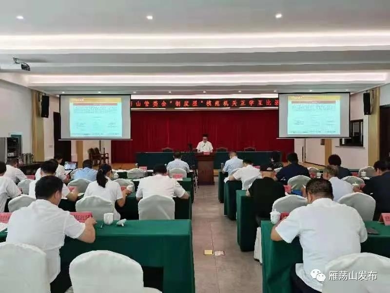 微信图片_20210628083217.jpg