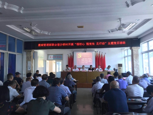 微信图片_20180615141835.jpg