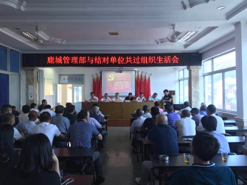 微信图片_20180615141826.jpg