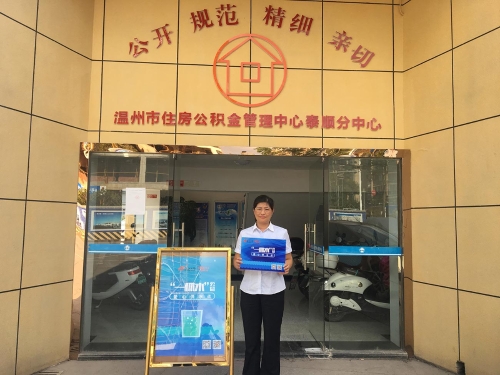 微信图片_20180809165312.jpg
