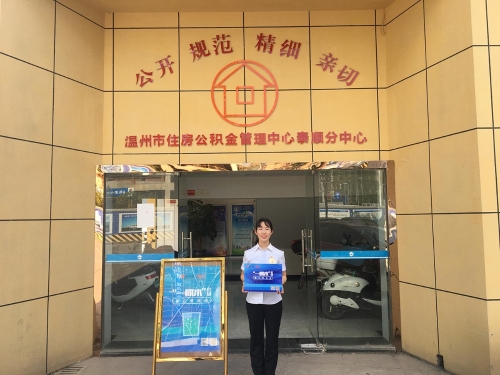 微信图片_20180809165340.jpg