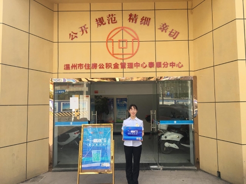微信图片_20180809165344.jpg