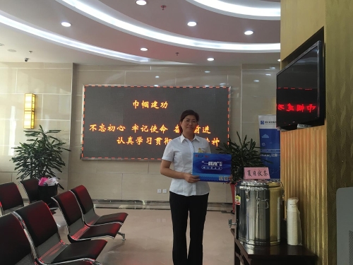 微信图片_20180809165348.jpg