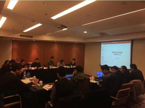 QQ截图20190222092202.jpg