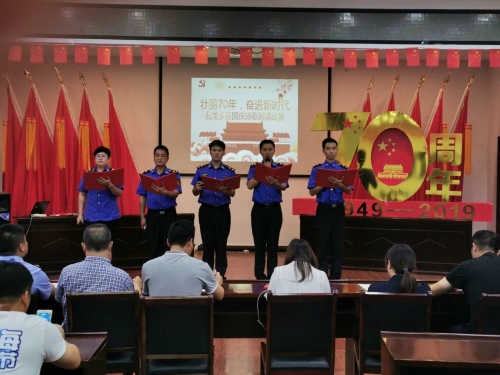 QQ图片20190926143549.jpg