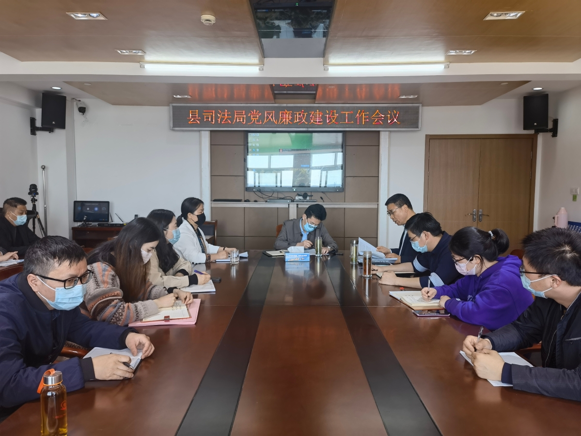 会议全景.jpg