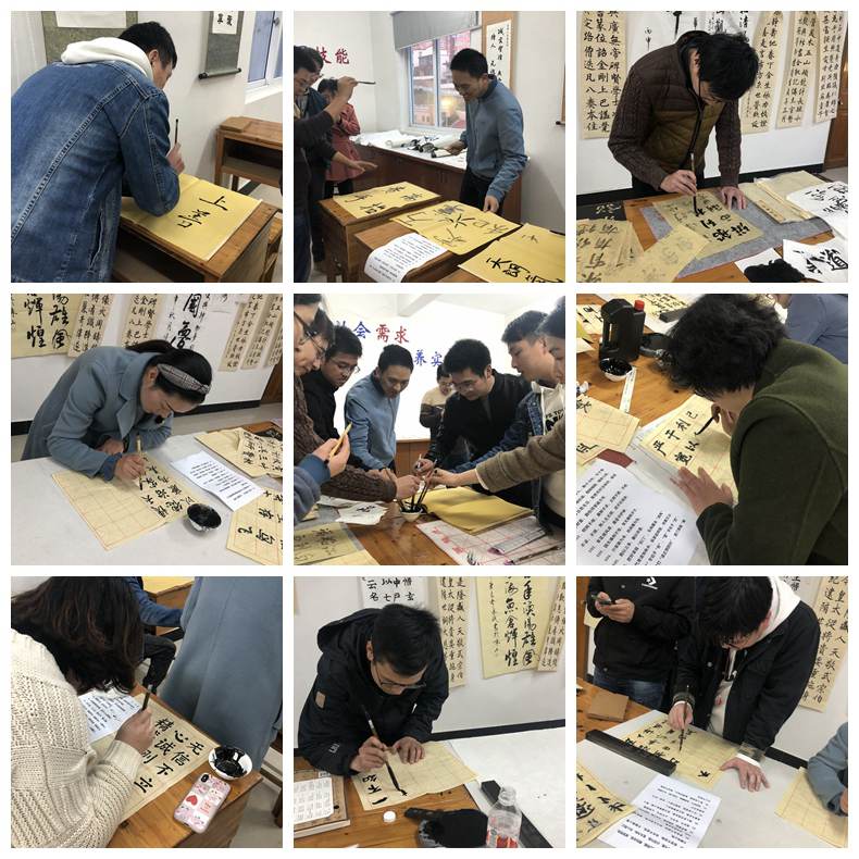 嵊山周二书法夜学.jpg 嵊山周二书法夜学.jpg