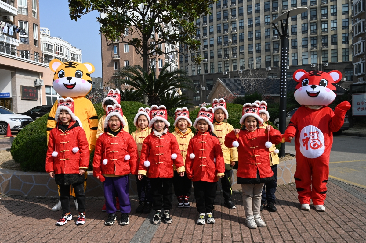 微信图片_20220131151348.jpg