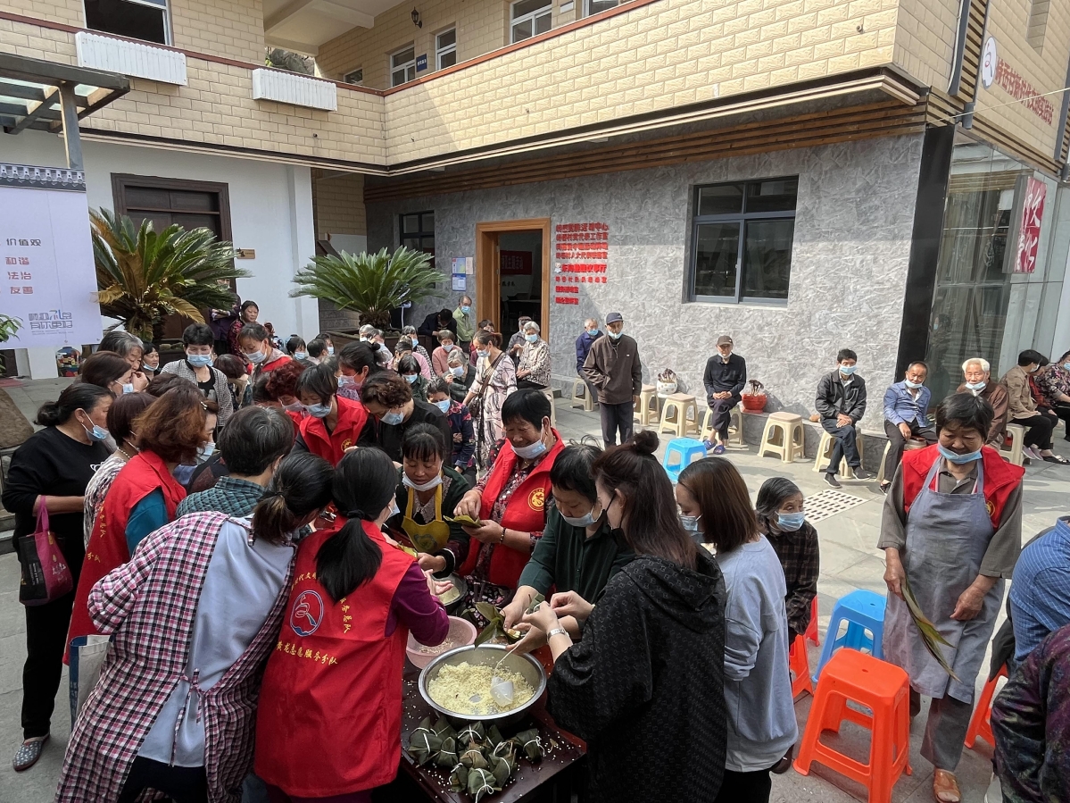 峙岙体验包粽子民俗 (2).JPG