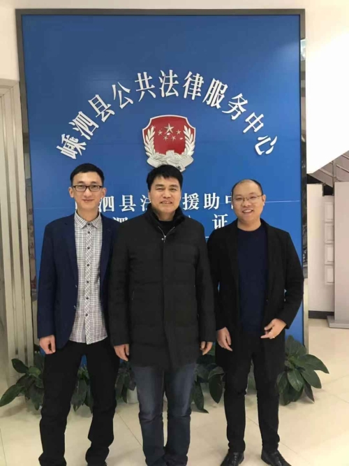 微信图片_20190108110537.jpg