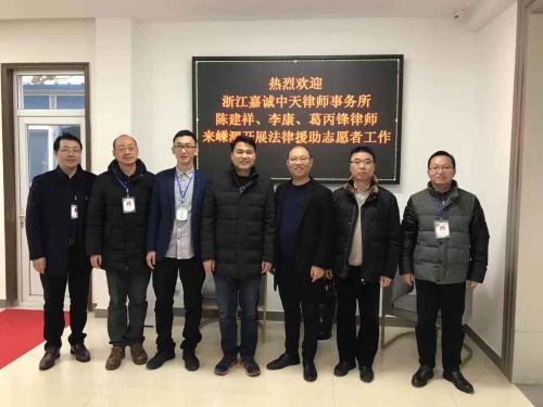 微信图片_20190108110540.jpg