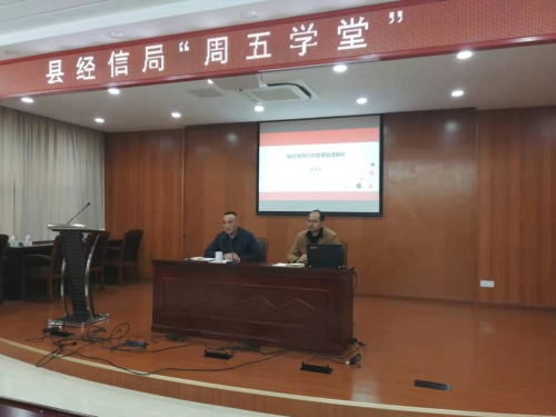 微信图片_20190318110730.jpg