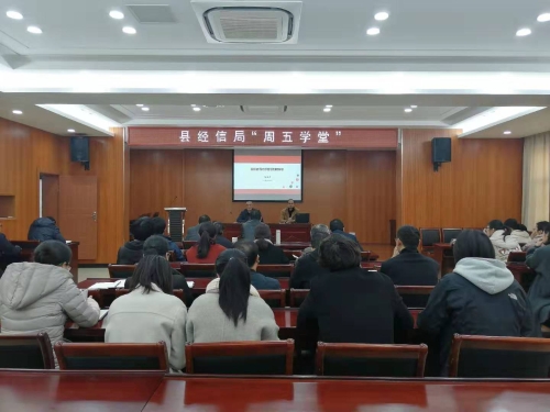 微信图片_20190318110734.jpg