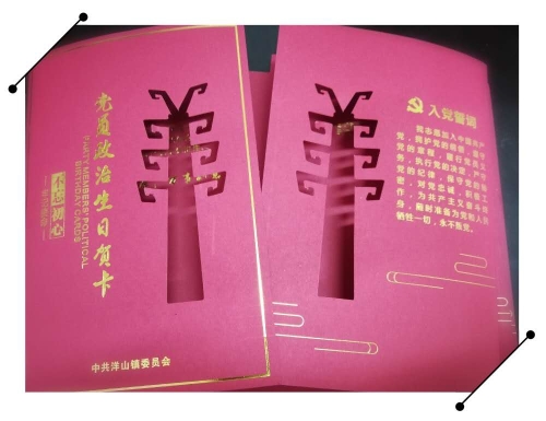 微信图片_20190402083251.jpg