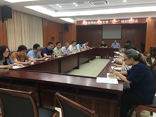 组织生活会.jpg 组织生活会.jpg