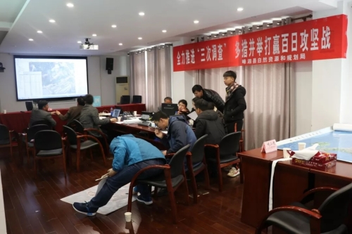 微信图片_20190610150551.jpg