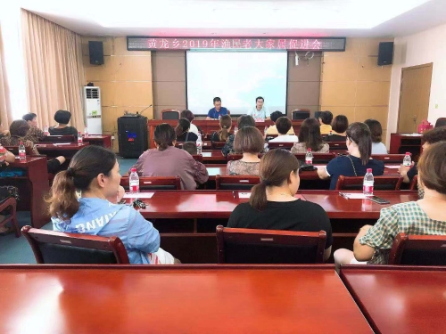 微信图片_20190819143239.jpg