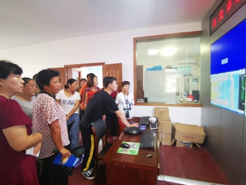 QQ图片20190916094231.jpg