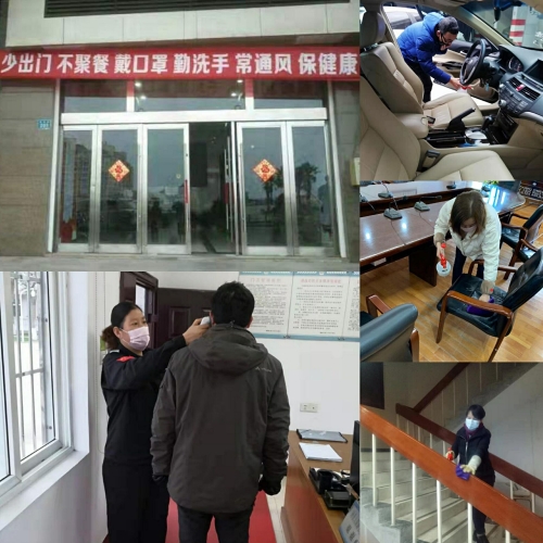 QQ图片20200207102033.jpg