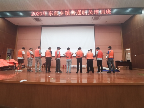 微信图片_202008131850307.jpg
