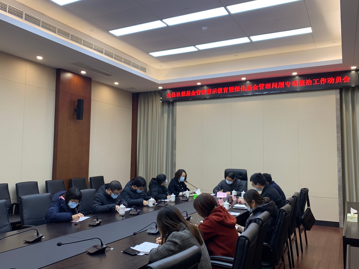 微信图片_202112211023155.jpg