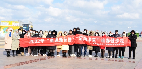 工会活动.JPG