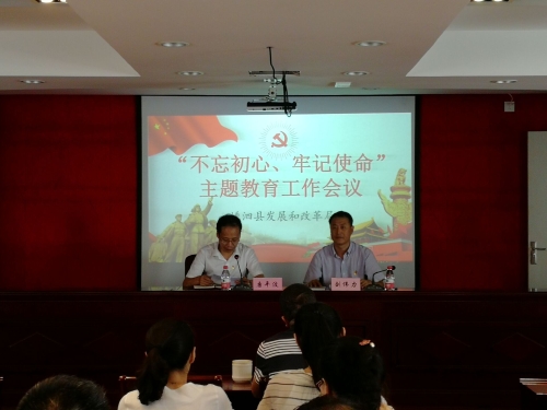 9月-不忘初心2.jpg
