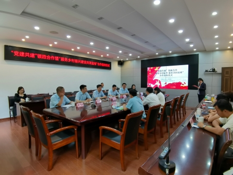 大图.jpg