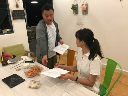 微信图片_201908081024362.jpg