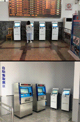 841D3476C00542D2BB4C7C32C8995EB9.gif