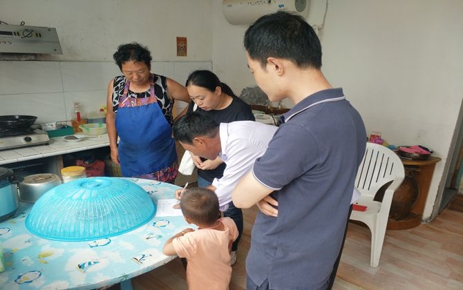 微信图片_20210806082458_副本.jpg
