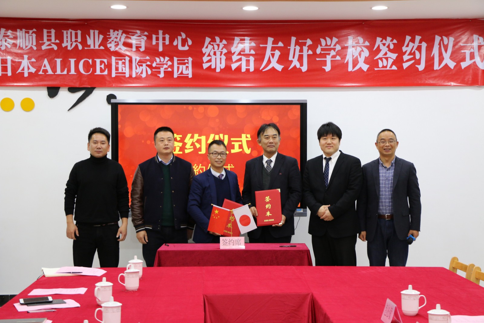 微信图片_20191228144134.jpg