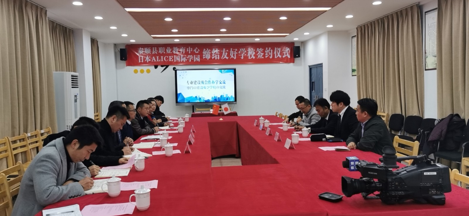 微信图片_20191228144138.jpg