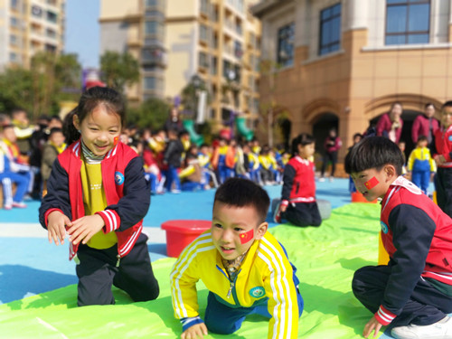 教育幼儿园“跃动悦美﹒悦享精彩”小小运动会.jpg