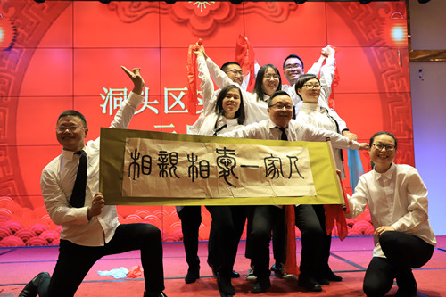 实验中学“筑梦实验 畅想未来.jpg
