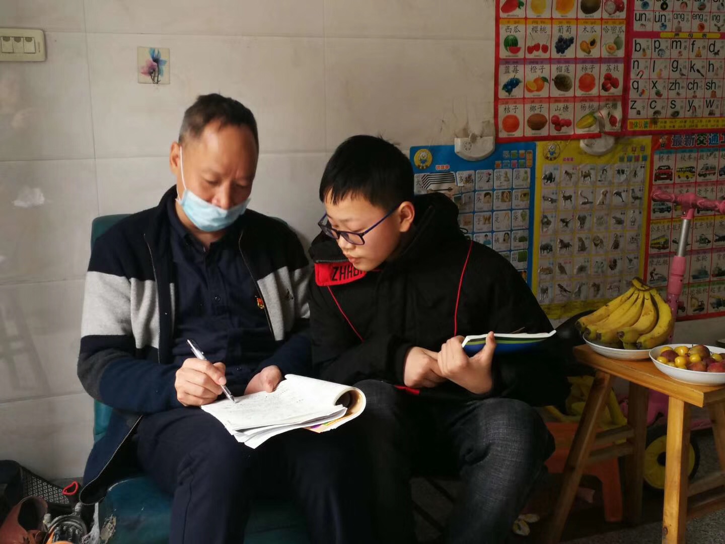微信图片_20200317093138.jpg