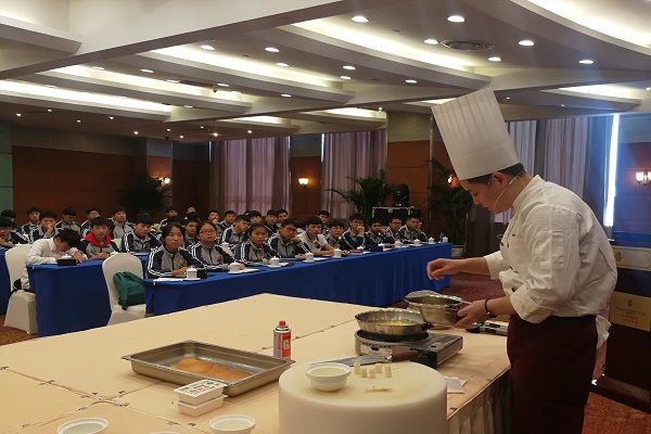 企业课程——大师课堂.jpg