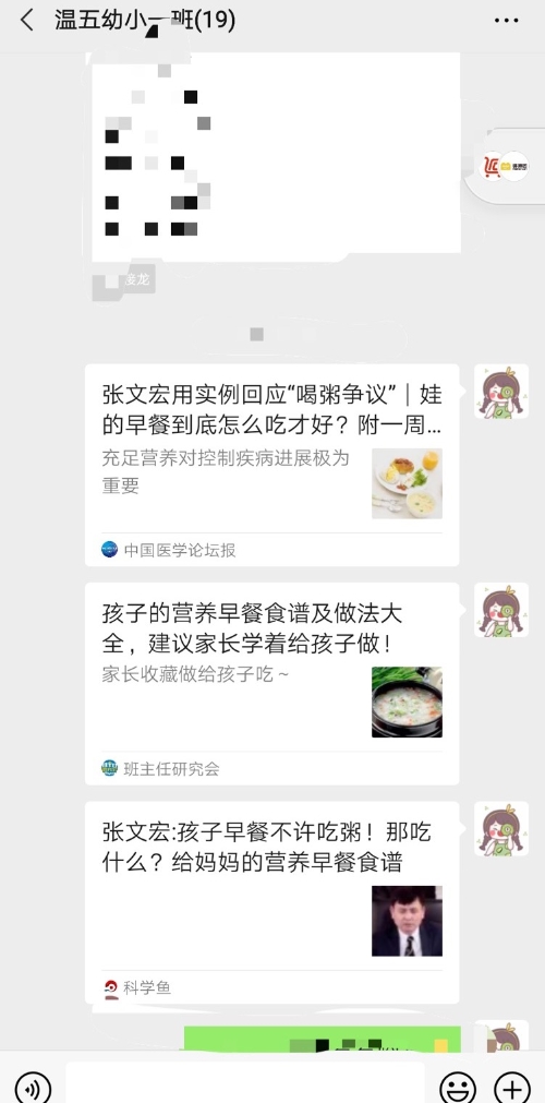 F:\各类图片\2.jpg