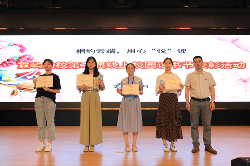 表彰1.JPG