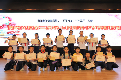 表彰3.JPG