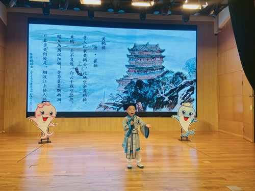 第十一届讲洞头海洋动物故事比赛 (7).jpg