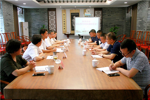 微信图片_20200608102543.jpg