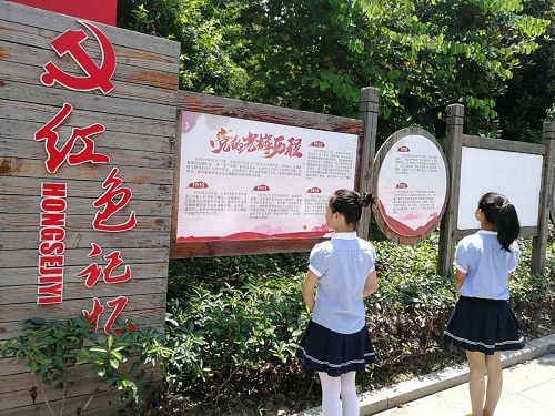 200715160936750418.jpg,