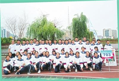 8.jpeg,