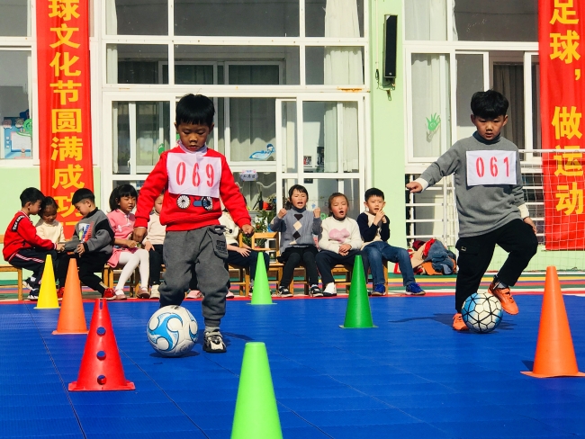 7郑楼实验幼儿园.jpg,