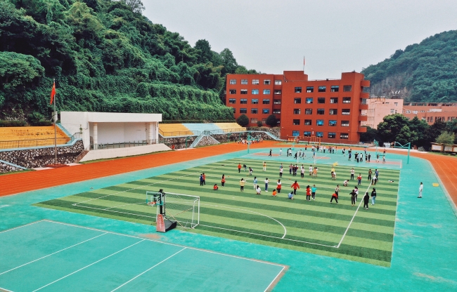 平阳县小.jpg,
