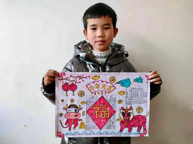 微信图片_20210207224129.jpg,