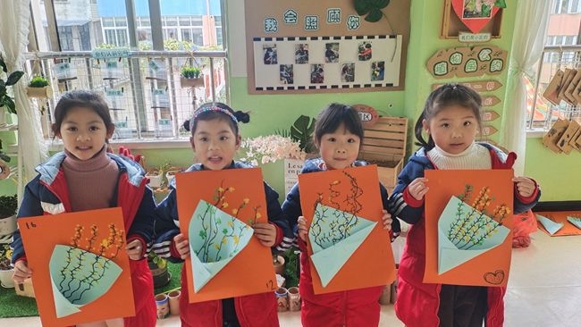 1鳌江镇中心幼儿园.jpg,