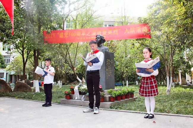 5水头一小.jpg,