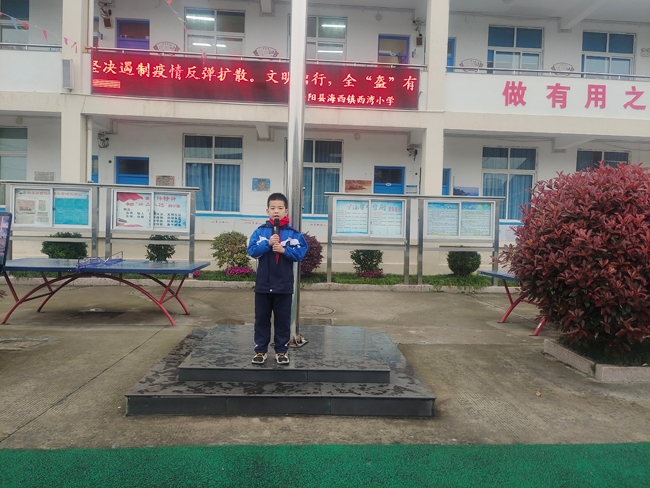 6西湾小学.jpg,